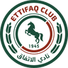 Al Ettifaq Saudi Club