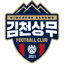 Gimcheon Sangmu FC