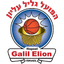 Hapoel Galil Elyon
