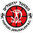Hapoel Jerusalem