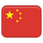 Yue Xia