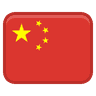 Yue Xia