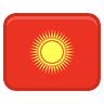 Kyrgyz Republic