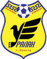 uralan