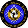 Al-Sailiya SC
