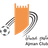 Ajman Club