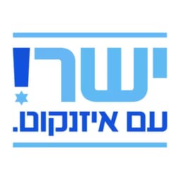 Event icon